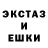 КЕТАМИН VHQ Hosok 1.6