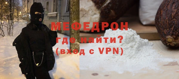 метадон Вязники