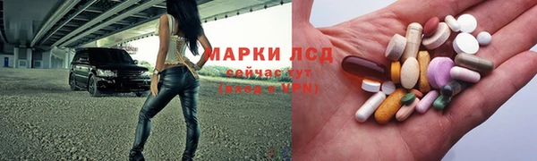 метадон Вязники