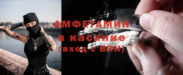 метадон Вязники