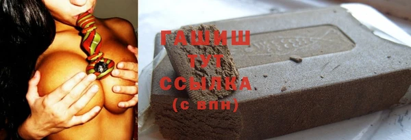 мдпв Вязьма