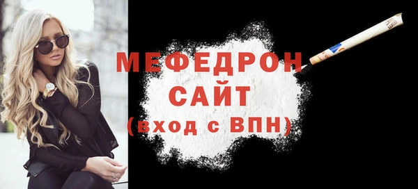 мдпв Вязьма