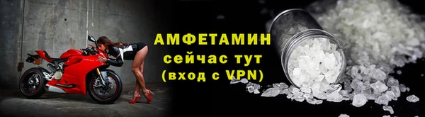мдпв Вязьма