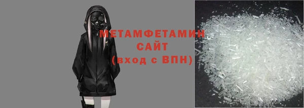 мдпв Вязьма