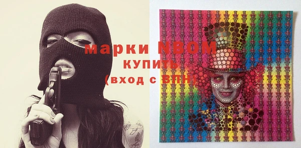 метадон Вязники