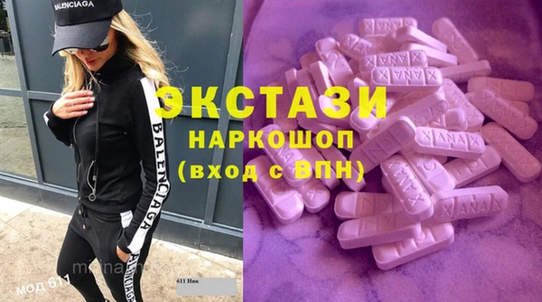 метадон Вязники