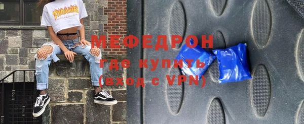 метадон Вязники