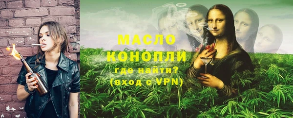 мдпв Вязьма
