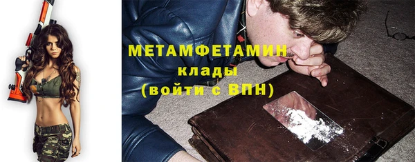 мдпв Вязьма