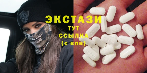 метадон Вязники