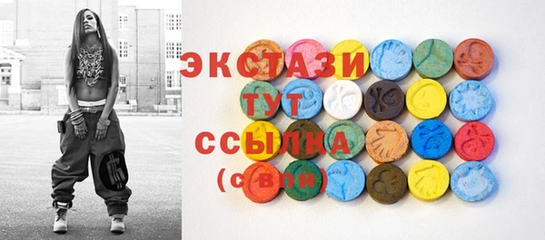 метадон Вязники