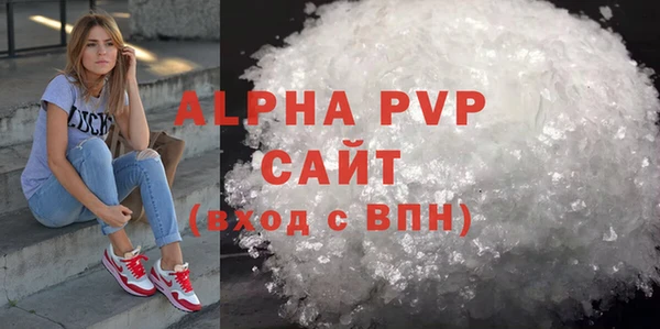 метадон Вязники