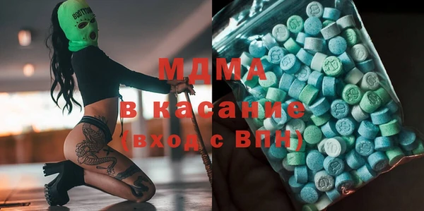 мдпв Вязьма