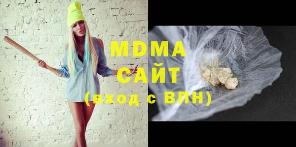метадон Вязники