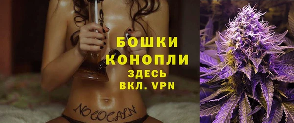 кокаин премиум Вяземский