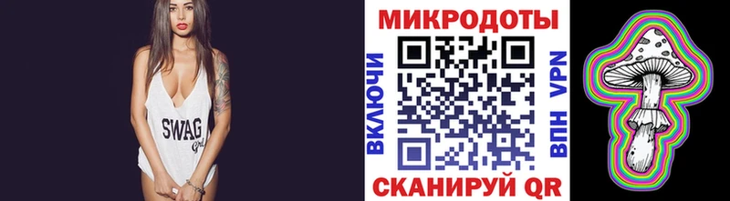 darknet телеграм  Калачинск  Галлюциногенные грибы мицелий 